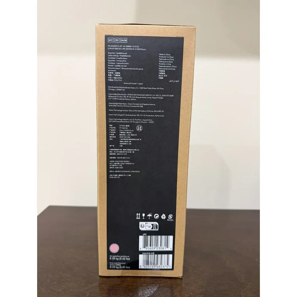 Dyson Paddle Brush Black Pink Rose Soft Pins Plastic for All Hair Types Oval